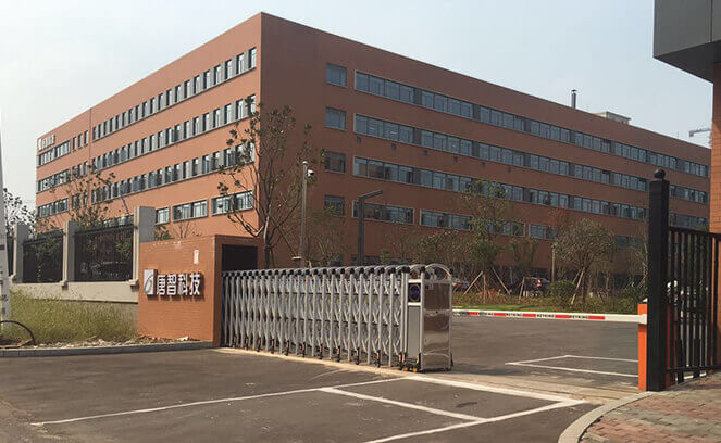 唐智科技—我們用宿舍家具征服你！